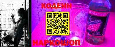 Альфа ПВП Дубна