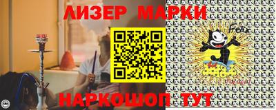 Альфа ПВП Дубна