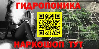 круглые Донской