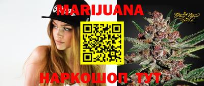 ПСИЛОЦИБИНОВЫЕ ГРИБЫ Жуковский
