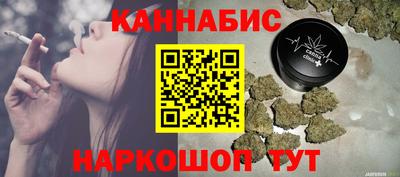 мет Донецк