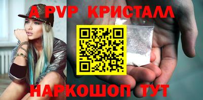 наркотики Заволжье
