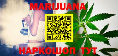 мет Донецк