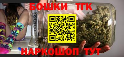 мет Донецк