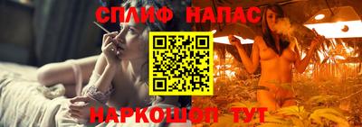 мет Донецк