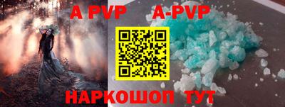 круглые Донской