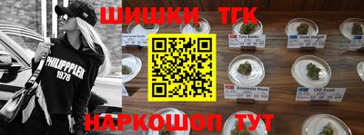 мет Донецк