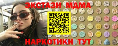круглые Донской