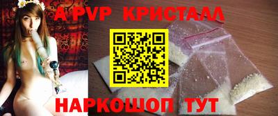 круглые Донской