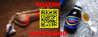 Альфа ПВП Дубна