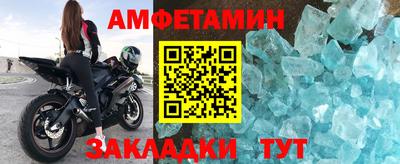 круглые Донской