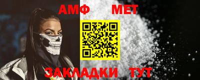 круглые Донской
