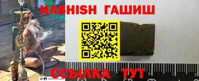 круглые Донской