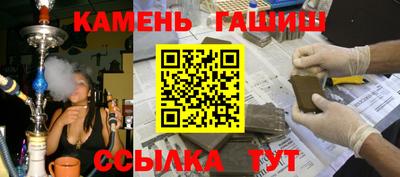 мет Донецк