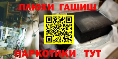 Альфа ПВП Дубна