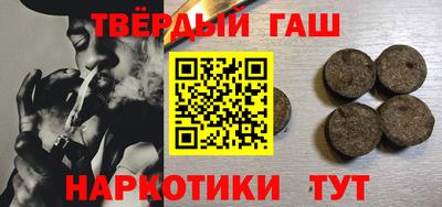 круглые Донской