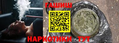 Альфа ПВП Дубна