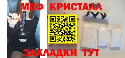 гашиш Заводоуковск